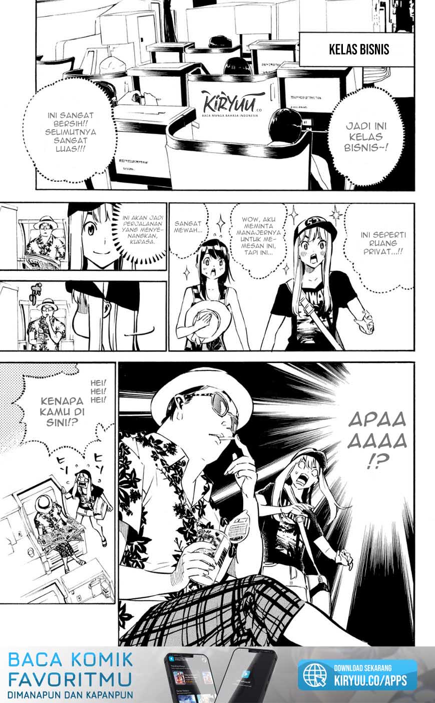 AKB49 Bab 215 halaman 16