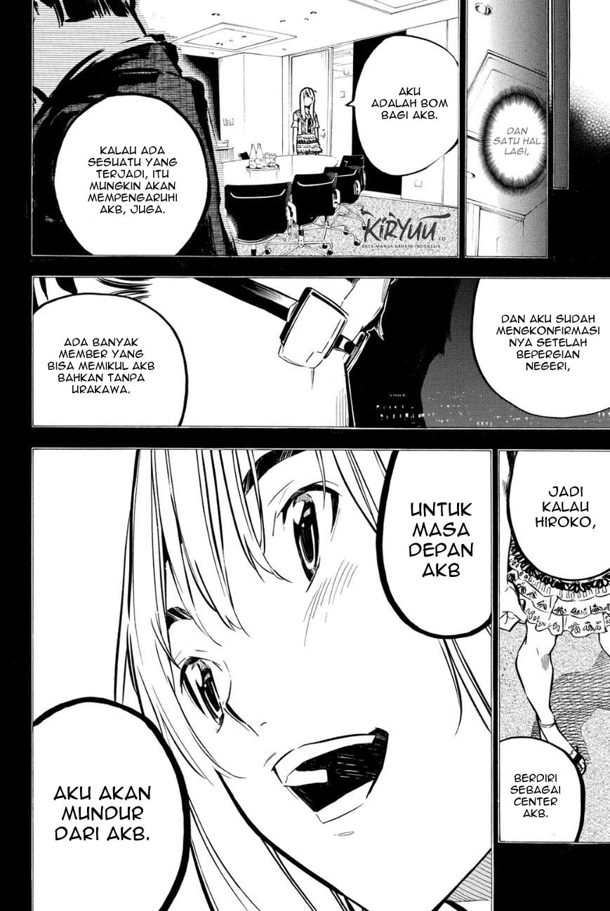 AKB49 Bab 215 halaman 19
