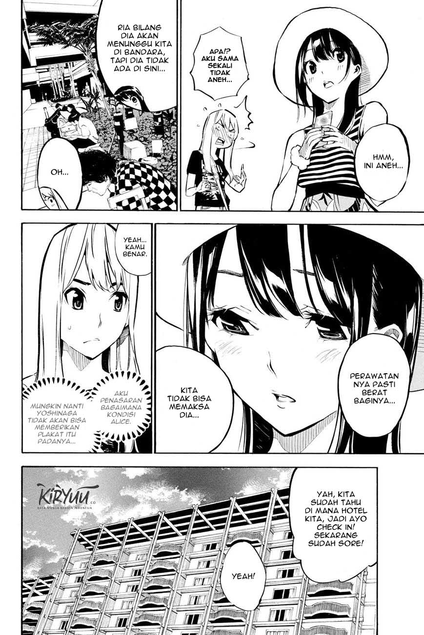 AKB49 Bab 216 halaman 8