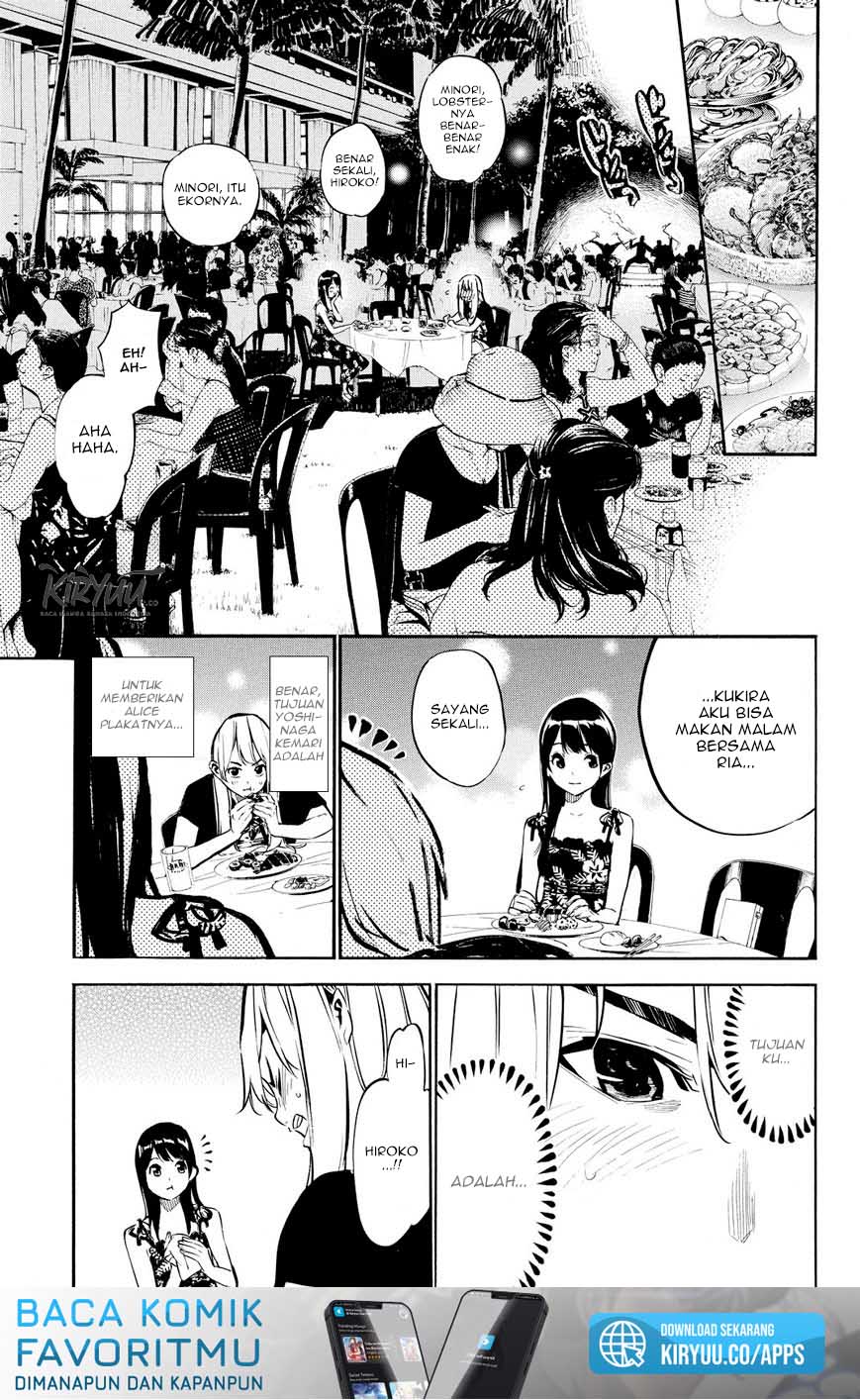AKB49 Bab 216 halaman 11