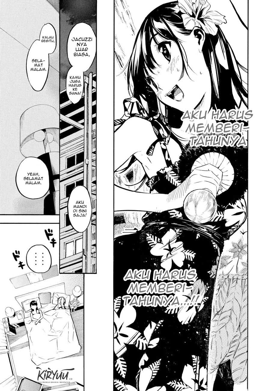 AKB49 Bab 216 halaman 13