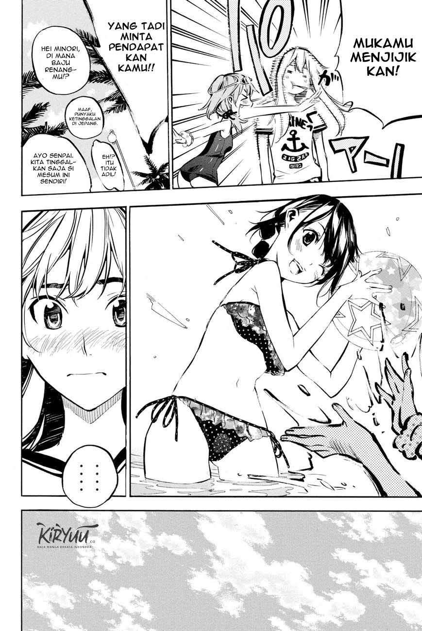 AKB49 Bab 217 halaman 7
