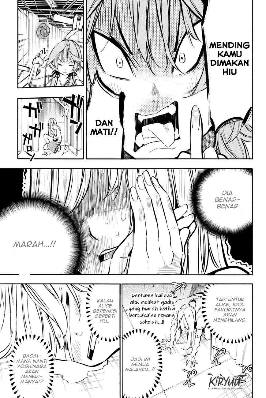 AKB49 Bab 217 halaman 12