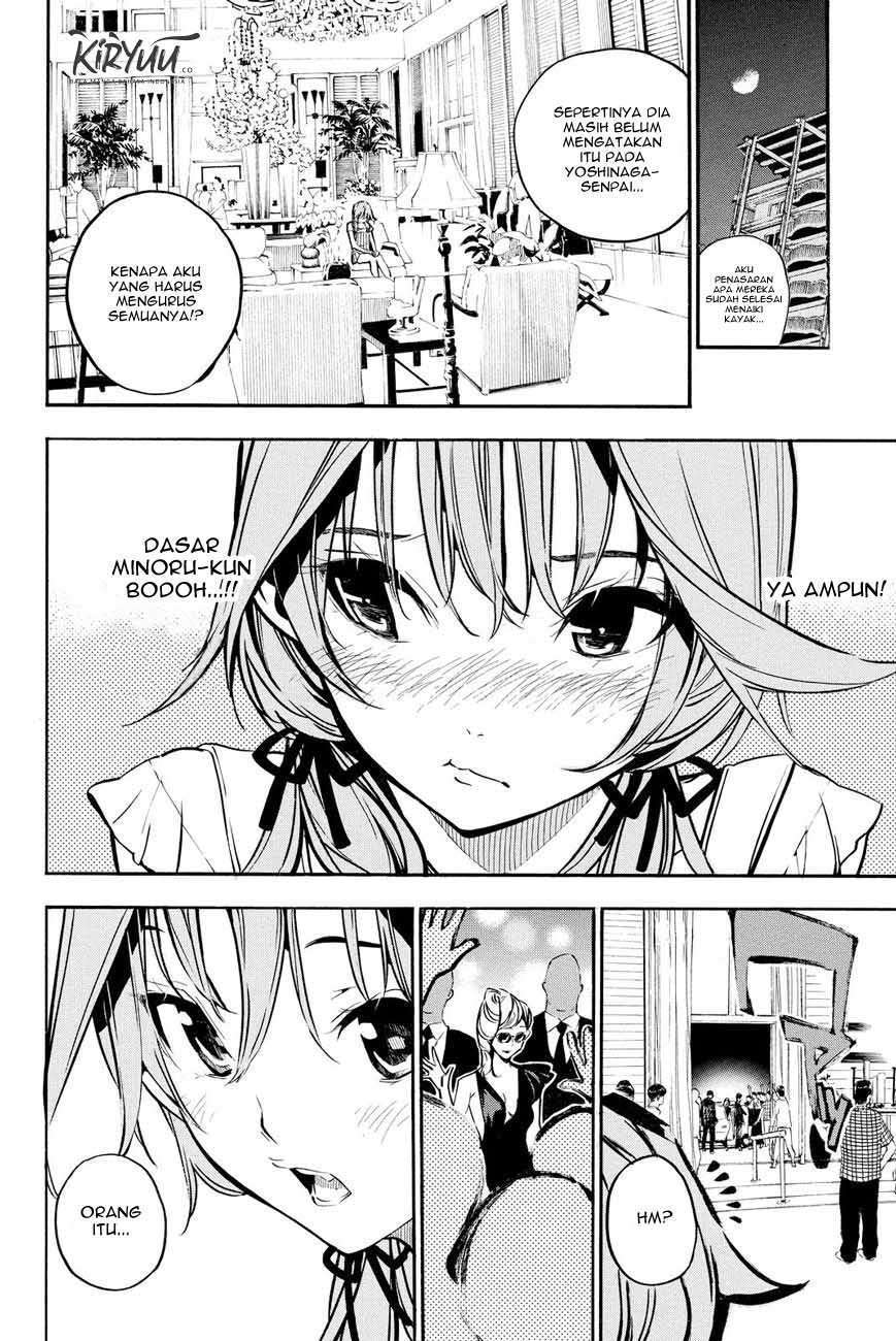 AKB49 Bab 217 halaman 17