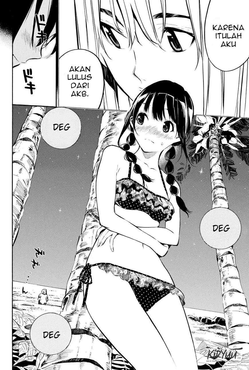 AKB49 Bab 217 halaman 21