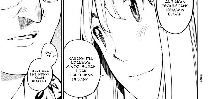AKB49 Bab 219 halaman 2