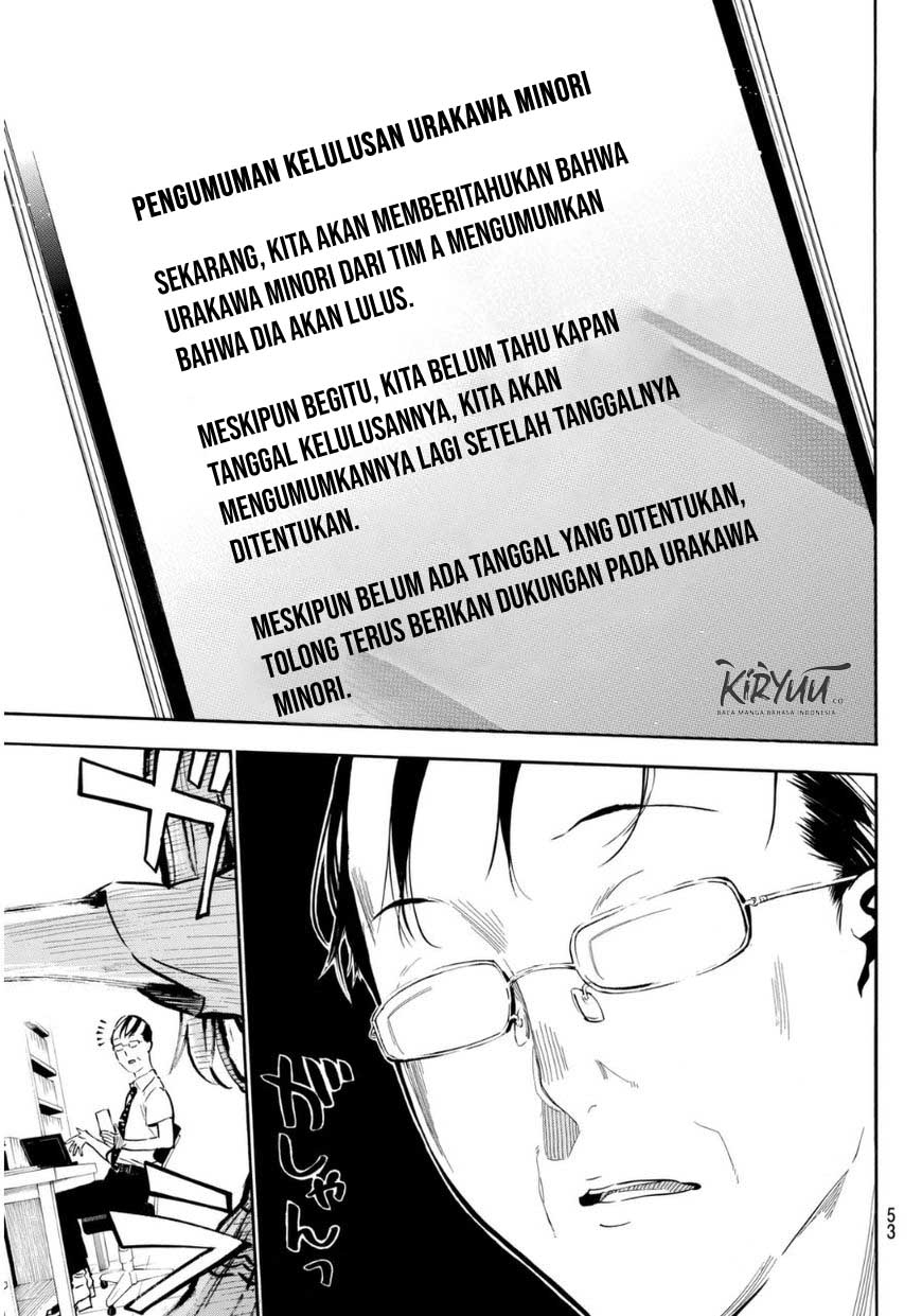 AKB49 Bab 219 halaman 19