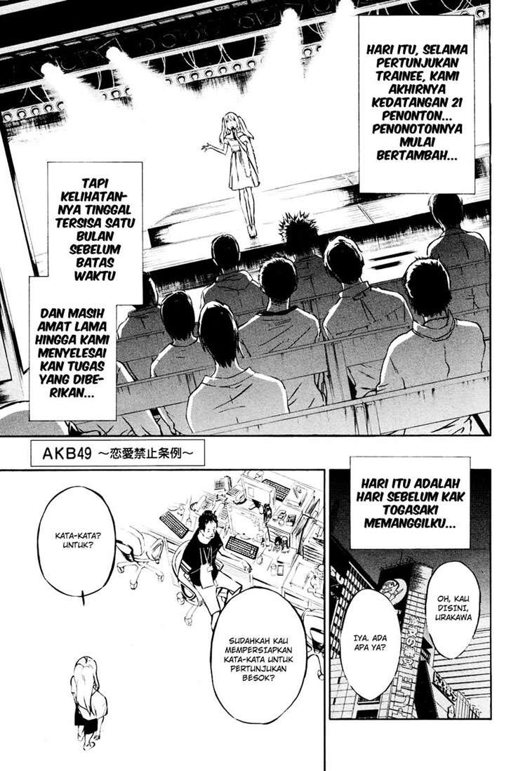 AKB49 Bab 22 halaman 2