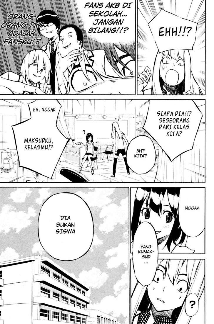 AKB49 Bab 22 halaman 6