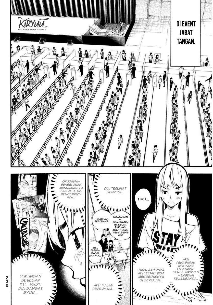 AKB49 Bab 220 halaman 4