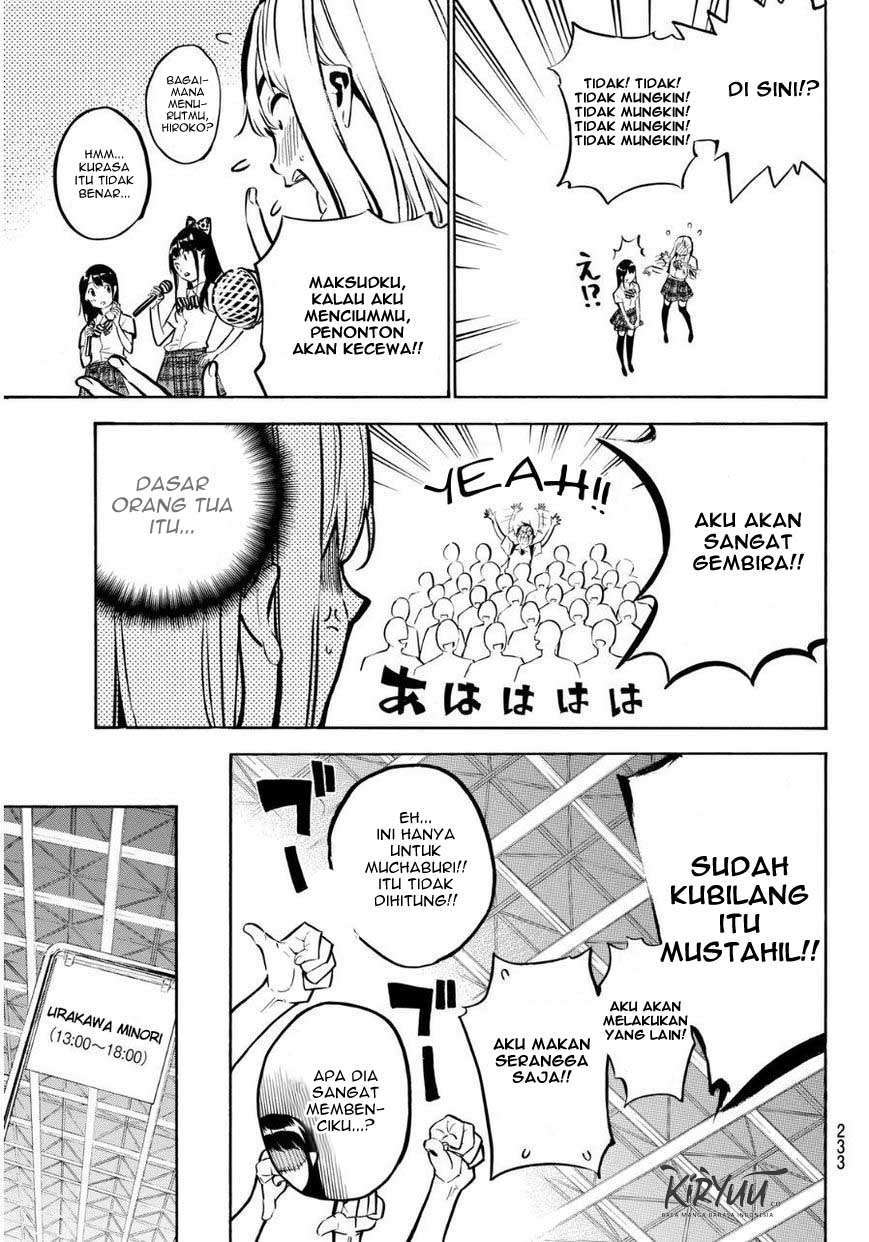 AKB49 Bab 220 halaman 7