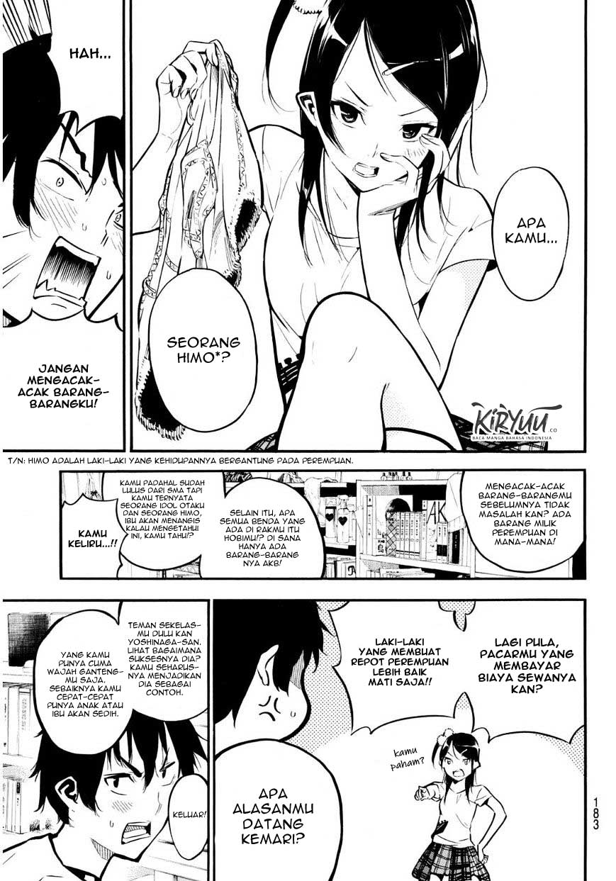 AKB49 Bab 221 halaman 7