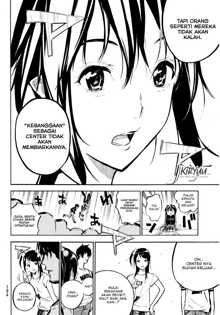AKB49 Bab 221 halaman 17