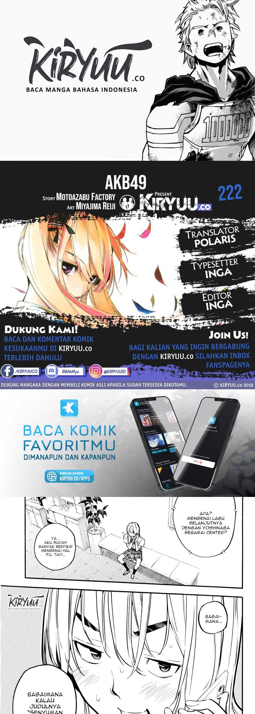 AKB49 Bab 222 halaman 2