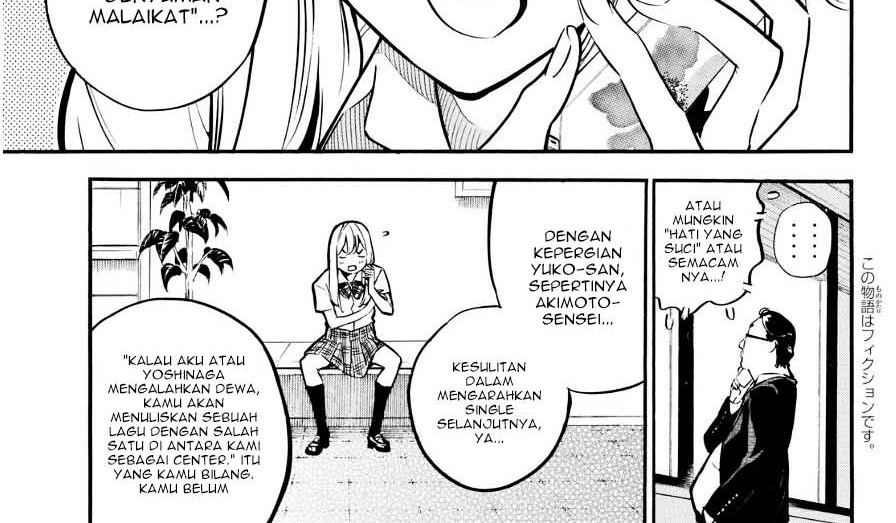 AKB49 Bab 222 halaman 3