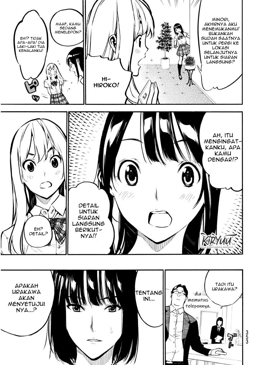 AKB49 Bab 222 halaman 5