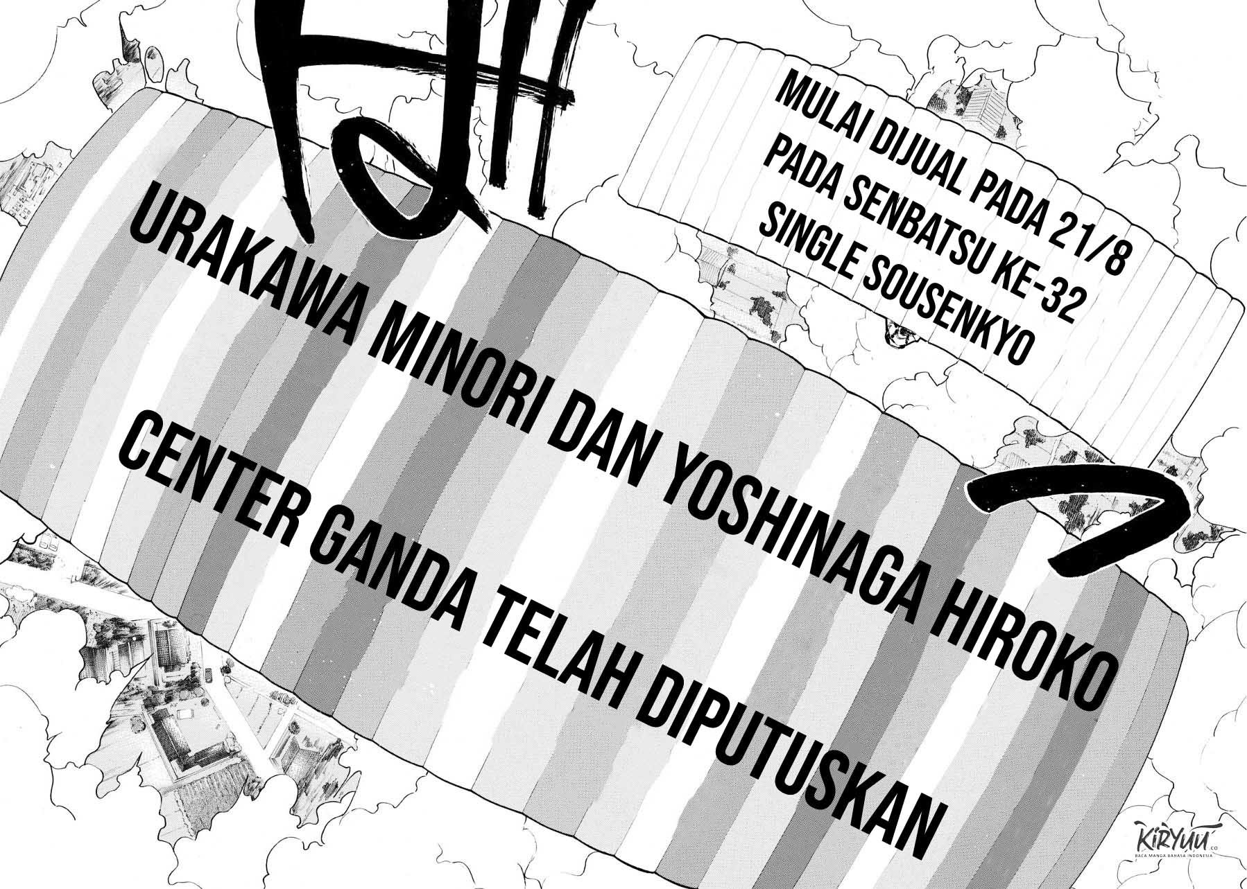 AKB49 Bab 222 halaman 17