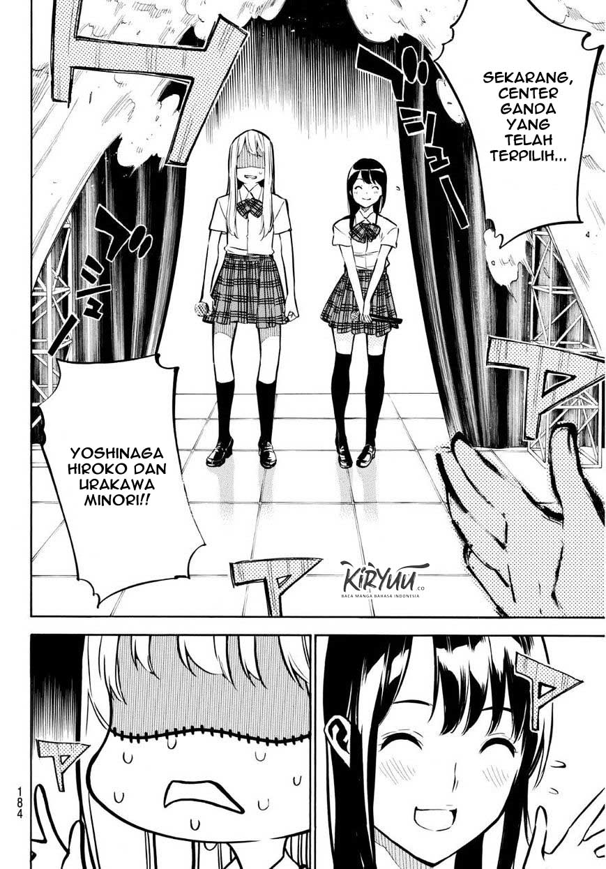 AKB49 Bab 223 halaman 3