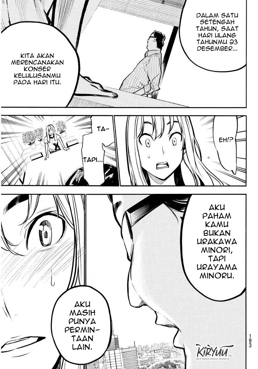 AKB49 Bab 223 halaman 12