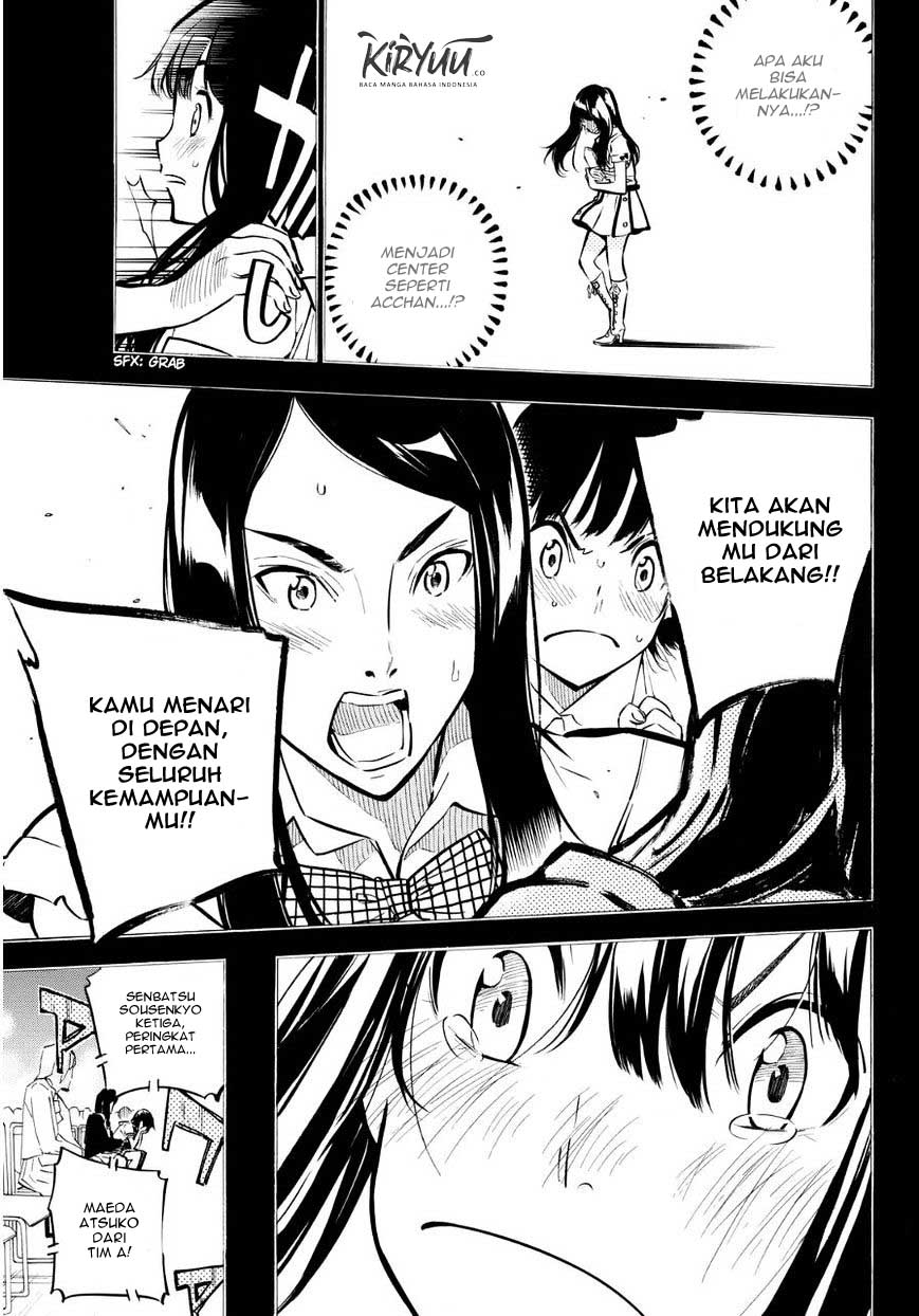 AKB49 Bab 224 halaman 18