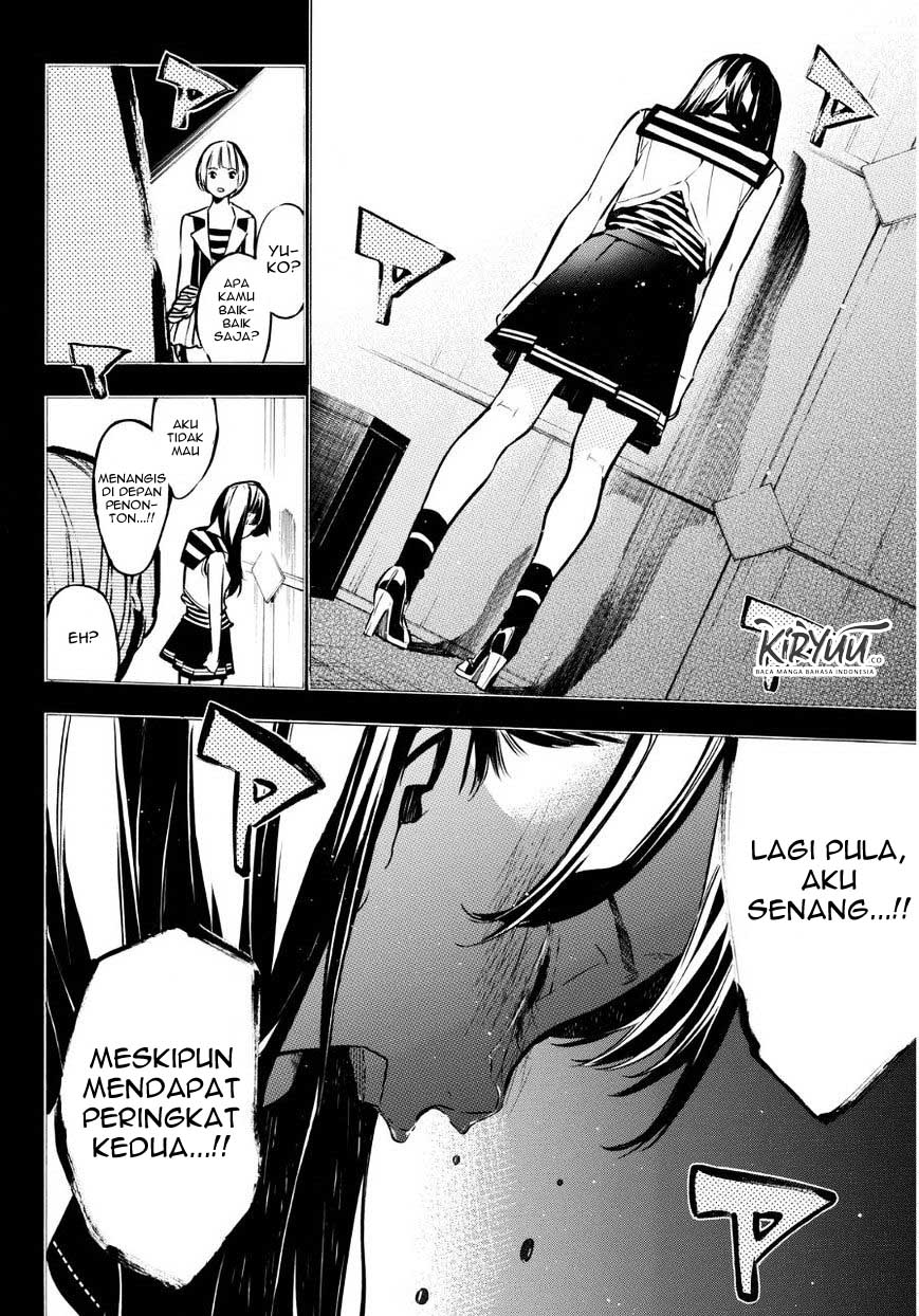 AKB49 Bab 224 halaman 19