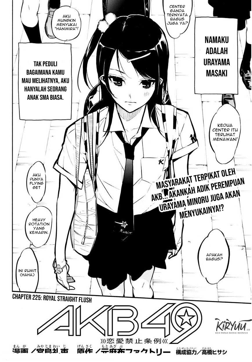 AKB49 Bab 225 halaman 3
