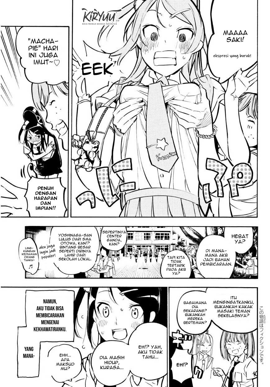 AKB49 Bab 225 halaman 4