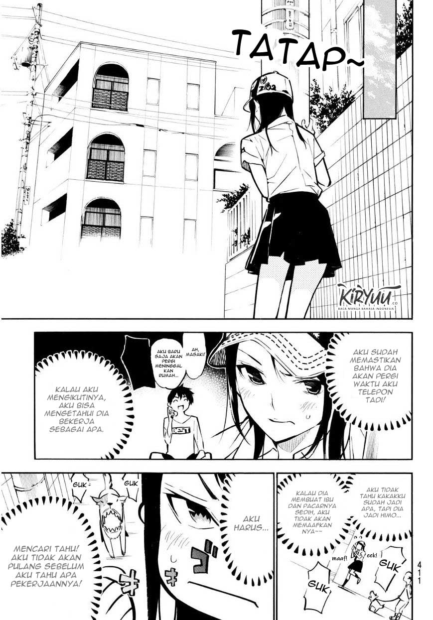 AKB49 Bab 225 halaman 6