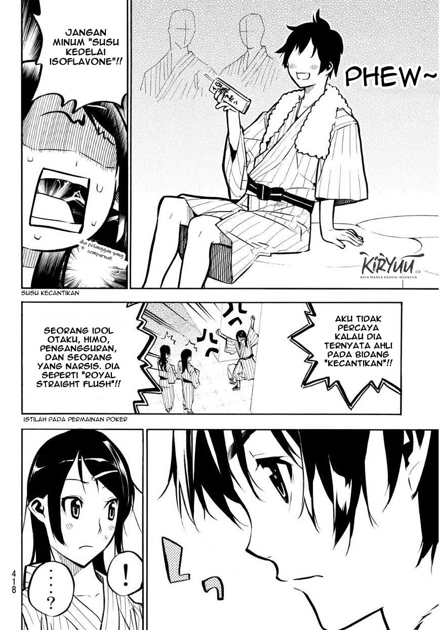 AKB49 Bab 225 halaman 13