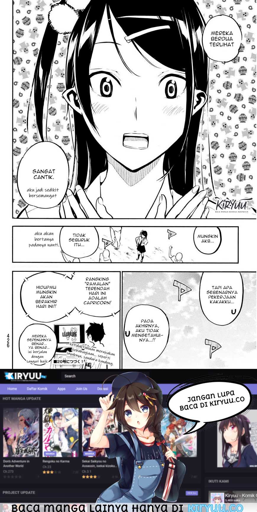AKB49 Bab 225 halaman 20