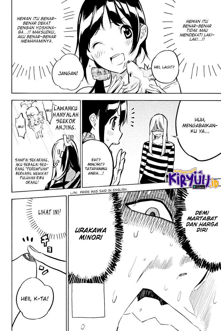 AKB49 Bab 226 halaman 13