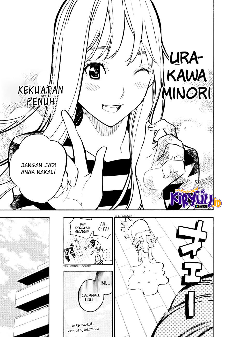 AKB49 Bab 226 halaman 14