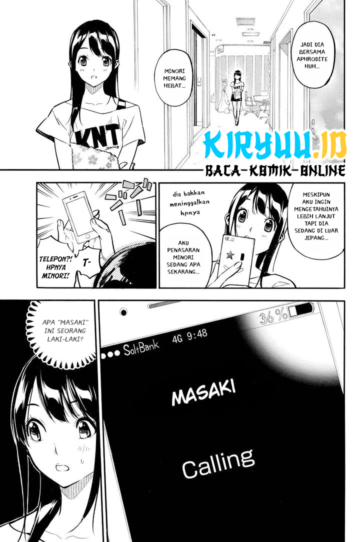 AKB49 Bab 229 halaman 3