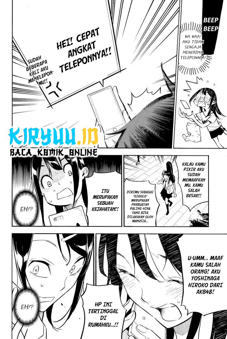 AKB49 Bab 229 halaman 4