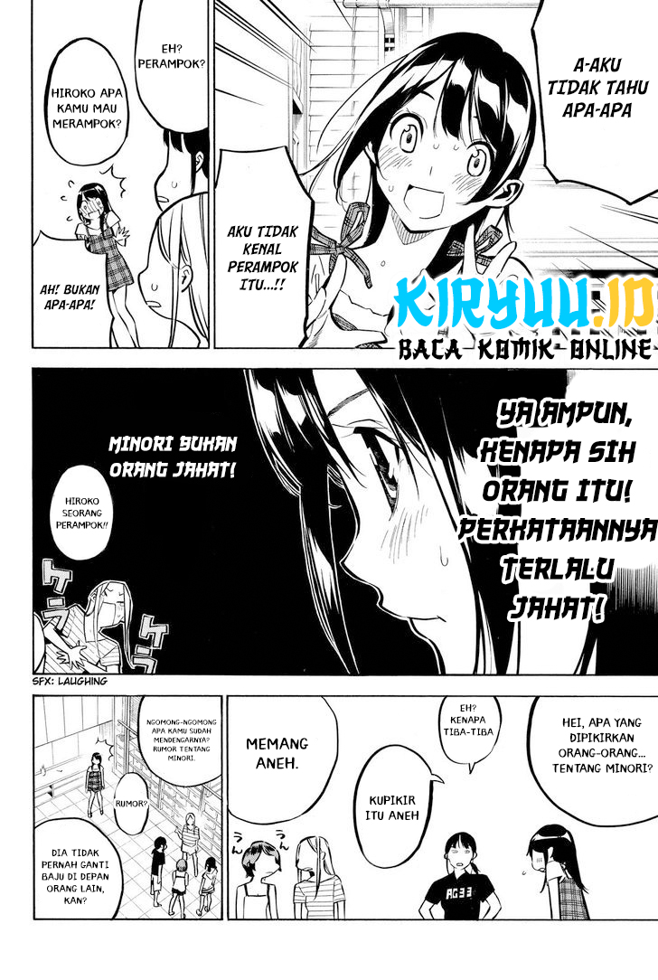 AKB49 Bab 229 halaman 8