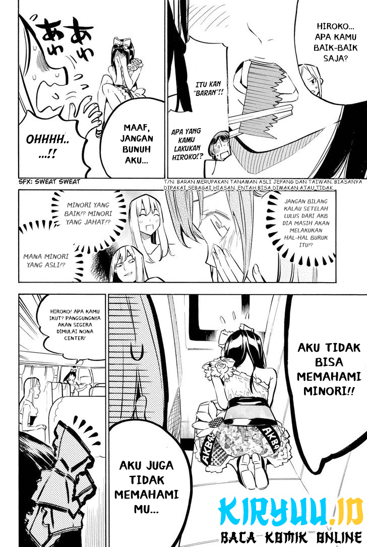 AKB49 Bab 229 halaman 12