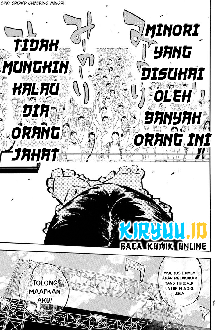 AKB49 Bab 229 halaman 15