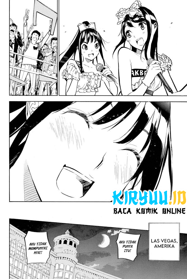 AKB49 Bab 229 halaman 16
