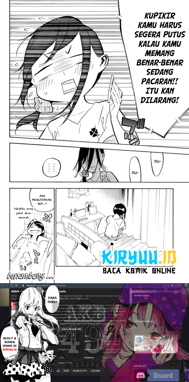 AKB49 Bab 229 halaman 20