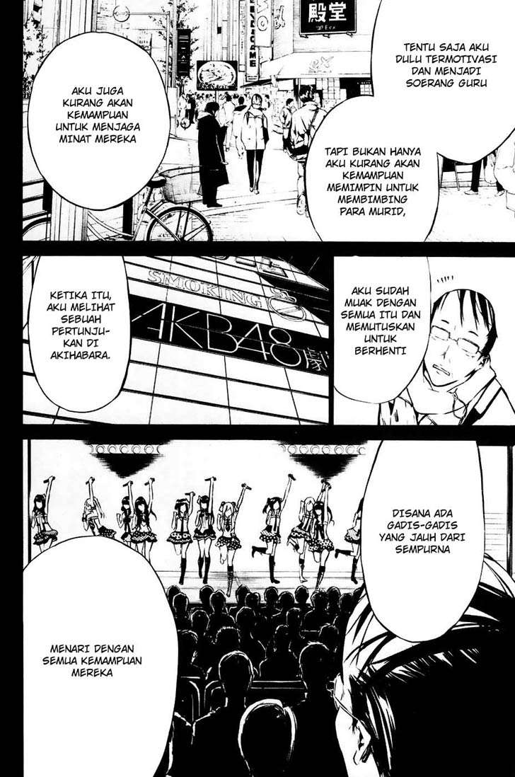 AKB49 Bab 23 halaman 12