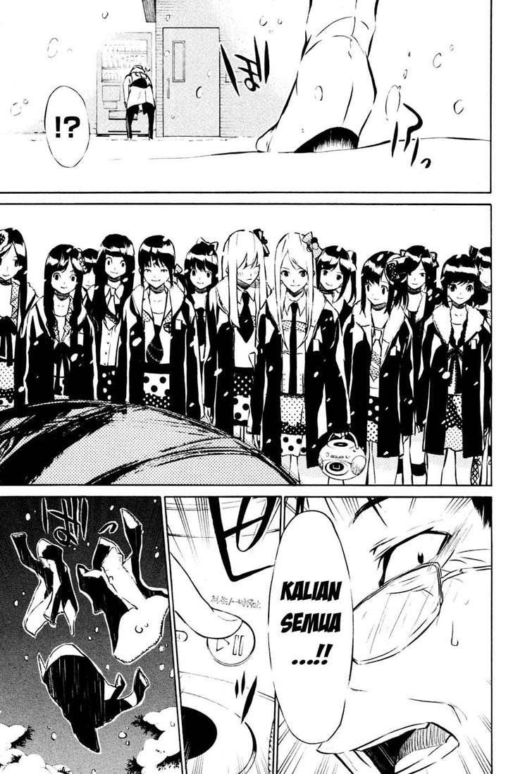 AKB49 Bab 23 halaman 17
