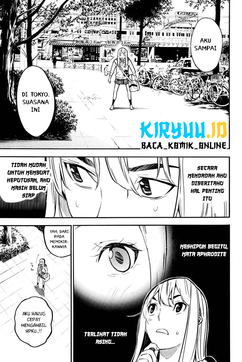 AKB49 Bab 230 halaman 4