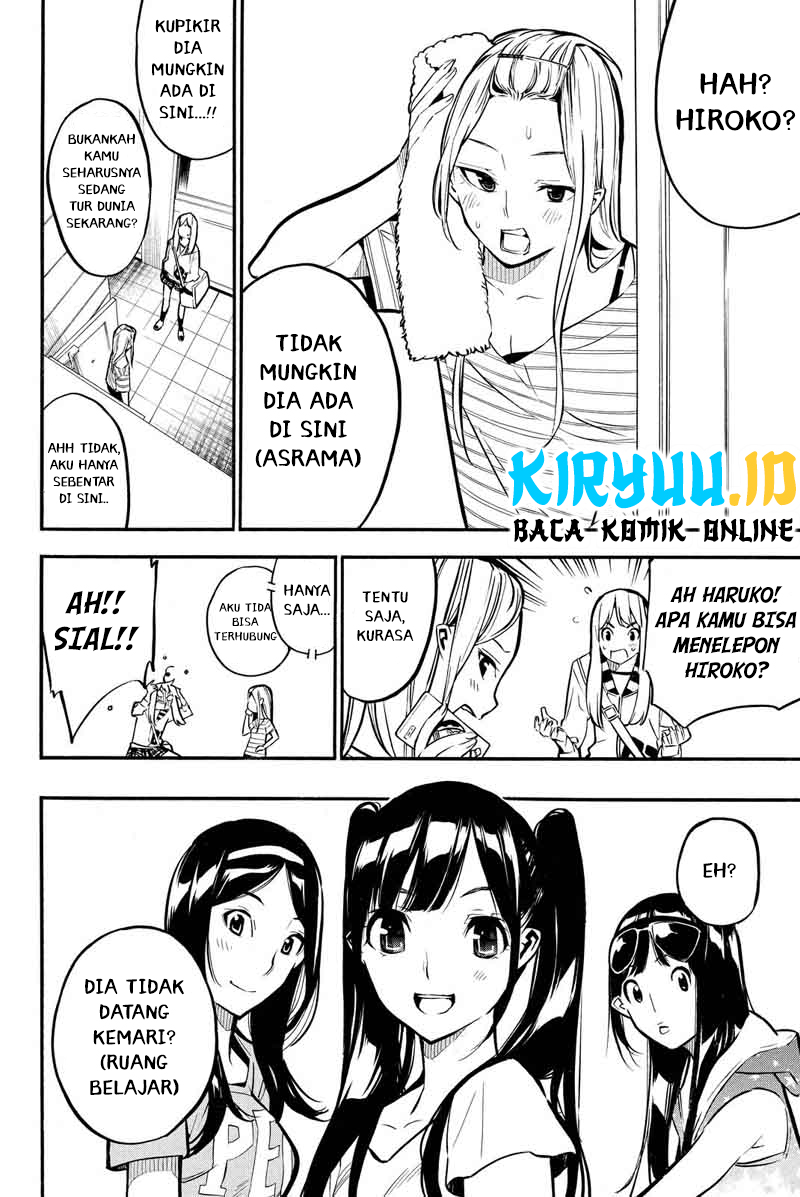AKB49 Bab 230 halaman 7