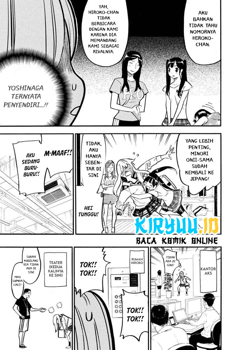 AKB49 Bab 230 halaman 8
