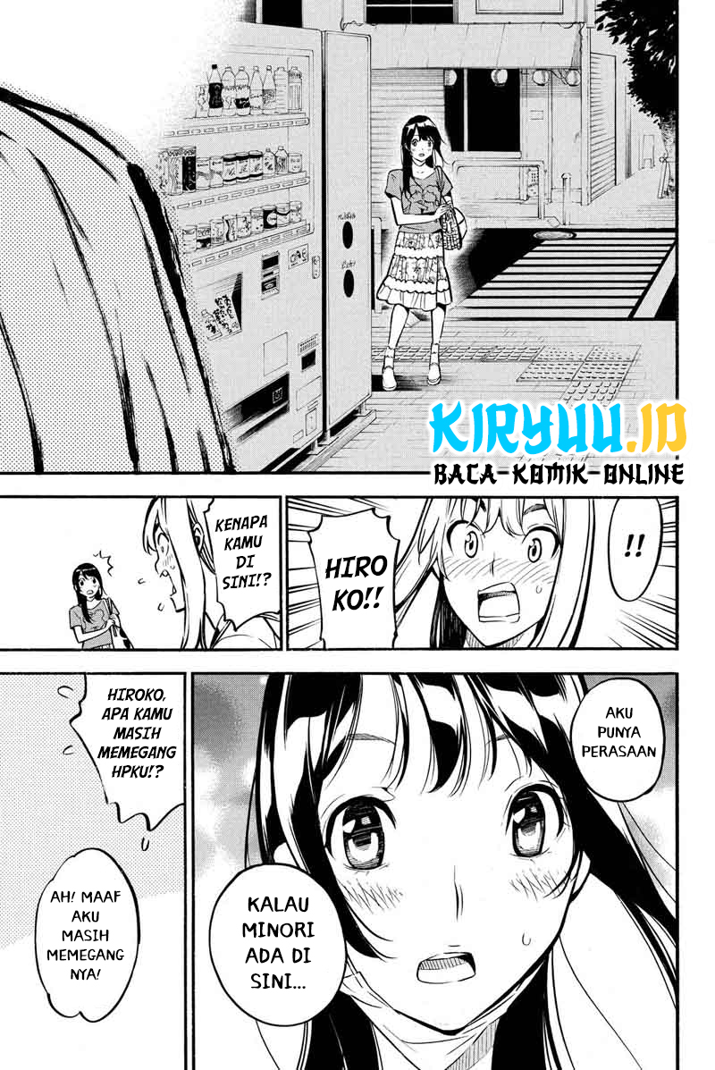 AKB49 Bab 230 halaman 10