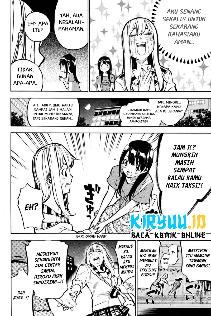 AKB49 Bab 230 halaman 11