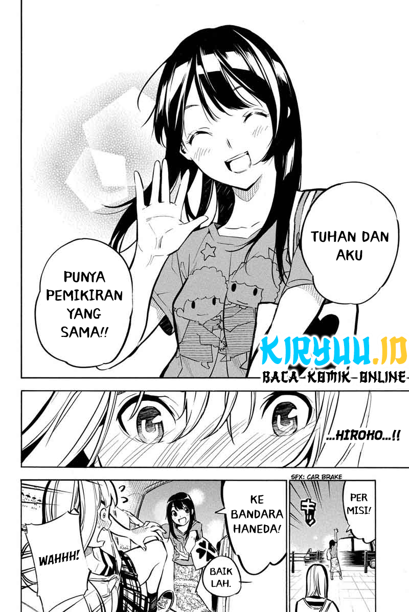 AKB49 Bab 230 halaman 13