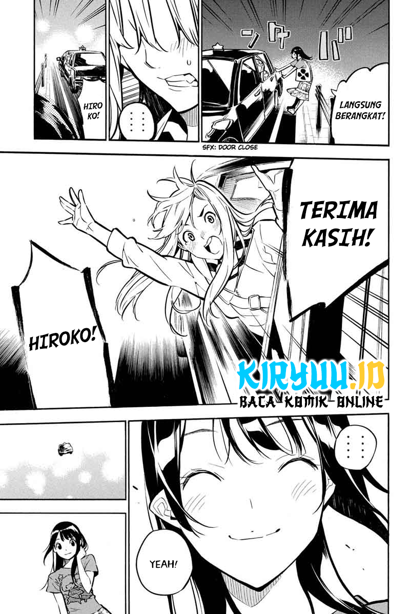 AKB49 Bab 230 halaman 14