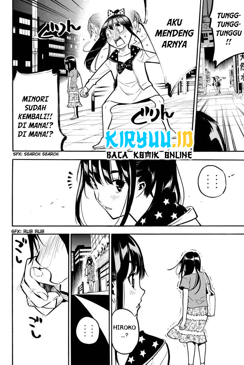 AKB49 Bab 230 halaman 15