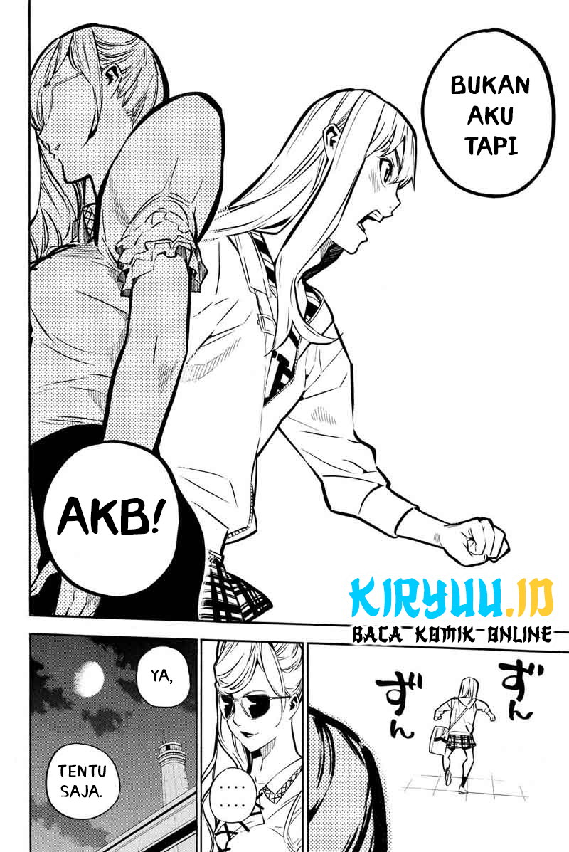 AKB49 Bab 230 halaman 17